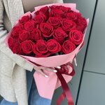 25 Красных роз - 50 см