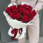 Букет из 15 красных роз- 50 см
