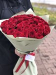39 красных роз