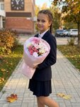 Букет ко Дню Знаний №13
