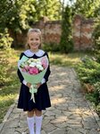 Букет ко Дню Знаний №8