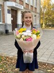 Букет ко Дню Знаний №12