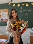 Букет от класса №1